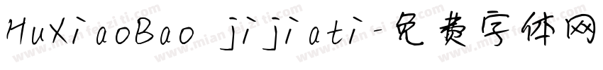 HuXiaoBao jijiati字体转换